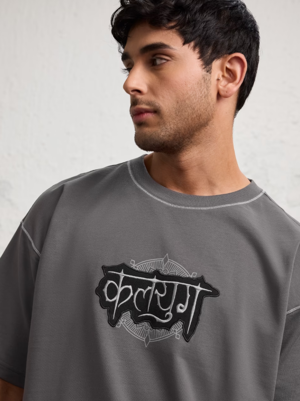 cosmic surya oversized tee